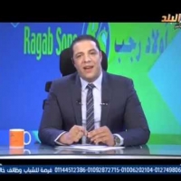 Embedded thumbnail for بالفيديو ... الدكتورة نبيلة سامى رئيس مجلس الادارة فى ضيافة الاعلامى محمد سامى وبرنامج بكل جراءة