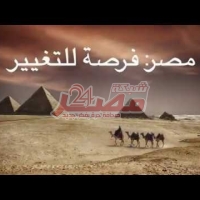 Embedded thumbnail for فيديو لصندوق النقد الدولي يستعرض خطة الإصلاح الاقتصادي في مصر.