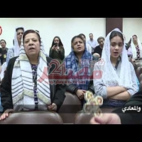 Embedded thumbnail for القوات المسلحة تنظم مراسم لقداس عيد القيامة لمصابى الأحداث الإرهابية وأسرهم بالمستشفيات العسكرية