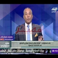 Embedded thumbnail for «ترامب» أحرج مراسل الجزيرة إنجليزي قائلا : «أنتم خارج الخدمة»..