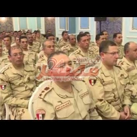 Embedded thumbnail for الفريق أول صدقى صبحى القائد العام للقوات المسلحة وزير الدفاع والإنتاج الحربى يلتقى برجال حرس الحدود