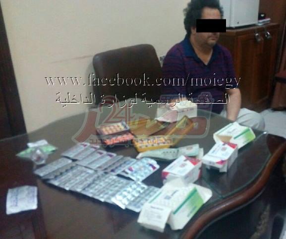 وزارة الداخلية