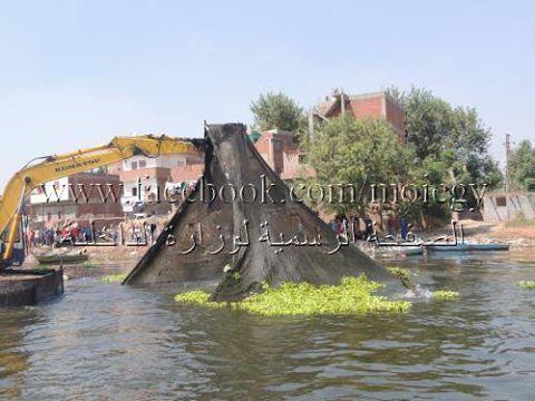 وزارة الداخلية