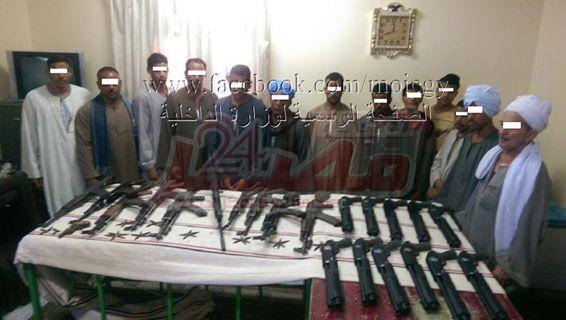 وزارة الداخلية