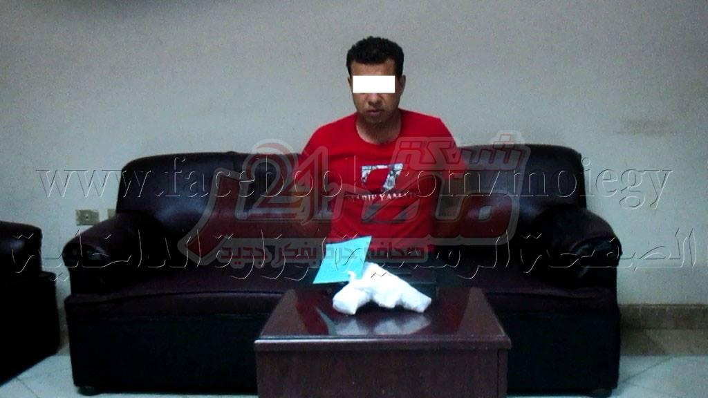 وزارة الداخلية