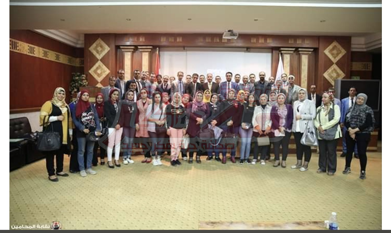 استمرار نجاح دورات وكيل مستثمر تحت إشراف معالي النقيب سامح عاشور نقيب المحامين .