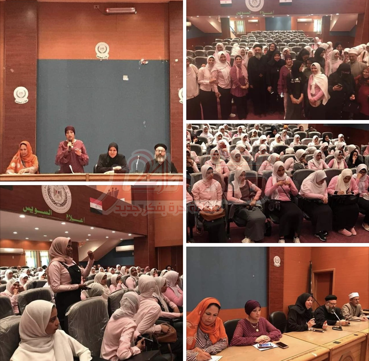 ندوة بعنوان "ختان الاناث بين التحريم والتجريم" بمركز النيل للإعلام بالسويس 