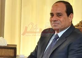 السيد الرئيس عبد الفتاح السيسي