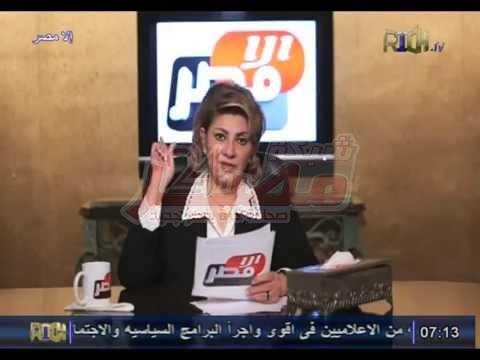  سميحة المانسترلى