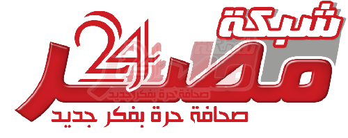 وزارة الداخلية