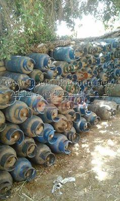 وزارة الداخلية