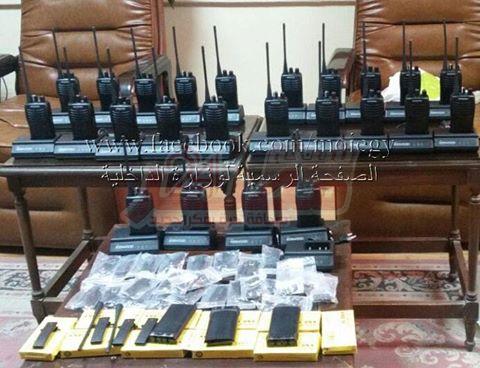 وزارة الداخلية