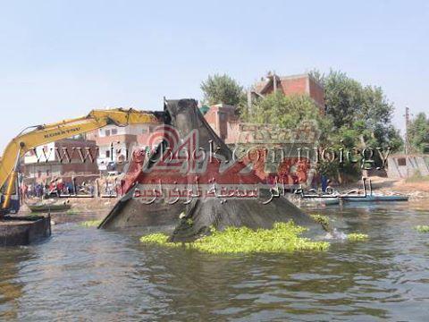 وزارة الداخلية