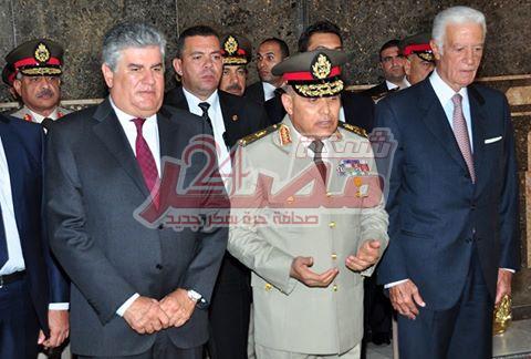 القوات المسلحة