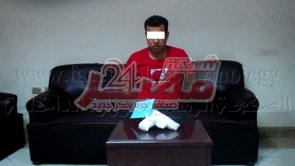 وزارة الداخلية