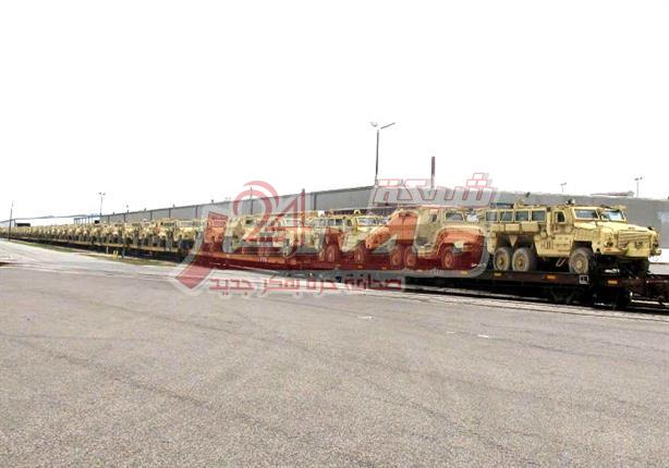 القوات المسلحة