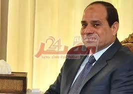 السيد الرئيس عبد الفتاح السيسي
