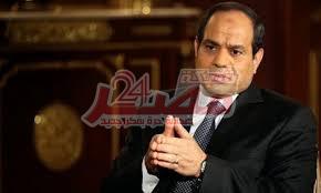 السيد الرئيس عبد الفتاح السيسي